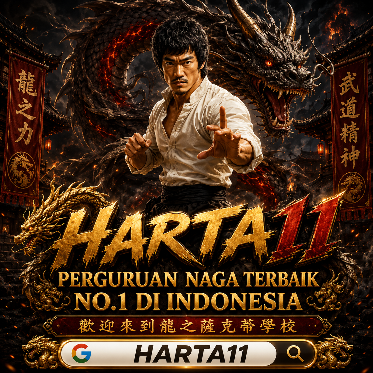 HARTA11 - Situs Resmi harta11 Download & Daftar Terbaru